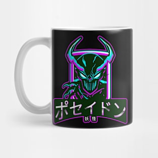 Poseidon Yokai Mug